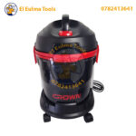 ⁦Aspirateur Eau et Poussière Professionnel 1600W 15L CROWN CT42088⁩ - الصورة ⁦3⁩