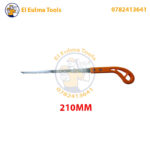 Scie à Guichet Professionnelle DINGQI 210 mm