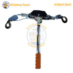 Tire-Fort à Main BEETRO TC0507