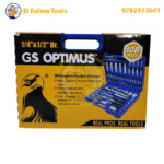 ⁦Coffret cliquet 108 pièces GS OPTIMUS⁩ - الصورة ⁦2⁩