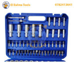 ⁦Coffret cliquet 108 pièces GS OPTIMUS⁩ - الصورة ⁦5⁩