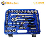 ⁦Coffret cliquet 108 pièces GS OPTIMUS⁩ - الصورة ⁦6⁩