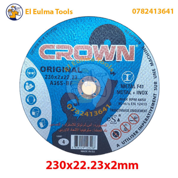 Disque de coupe métal + inox ORIGINAL 230x2x22.23mm CROWN A36S-BF