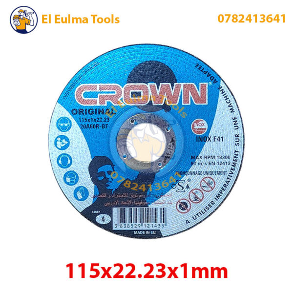 Disque de coupe inox ORIGINAL 115x1x22.23mm CROWN 20A60R-BF
