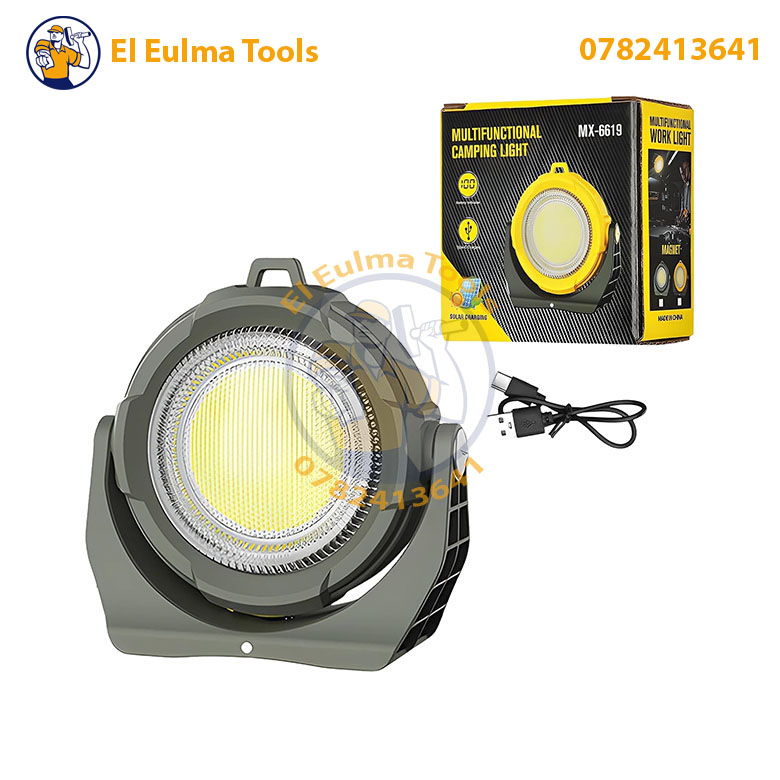 713i0APuxbL._AC_SL1500_ Lampe LED Multifonction de Camping - الصورة 1
