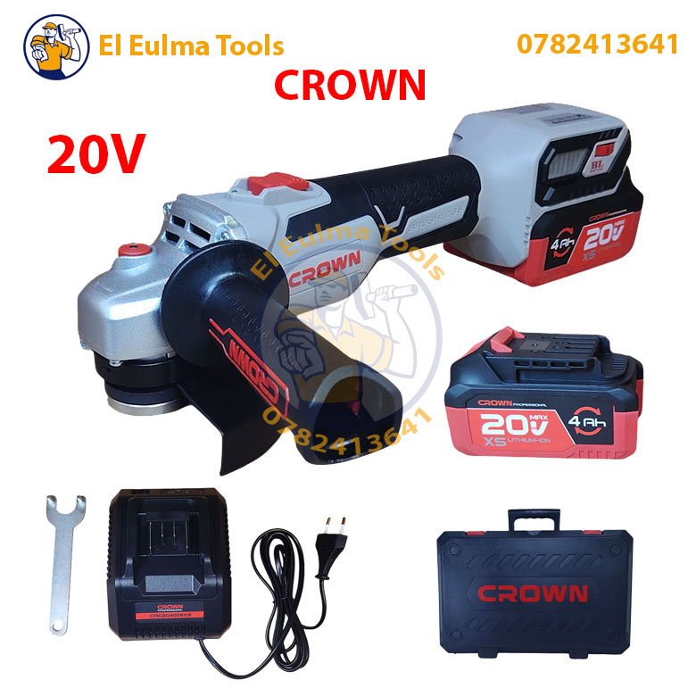 873 Meuleuse d'angle sans-fil 125mm 2 batteries 20V 4Ah CROWN CT23028-125XS-4 BMC – Image 1