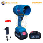 Souffleur Sans-Fil 48V BOSCH