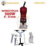 Paumelleuse Électrique 500W 6 - 8 mm HONESTPLUS YAE0511