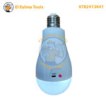 Lampe LED Rechargeable d'Urgence NEI HL-E05 – Image 2