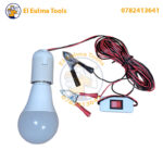 Kit d'Éclairage LED 12V Portable – Idéal pour Batterie, Camping et Urgence