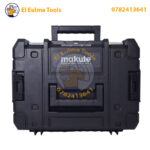Niveau laser 4D 16 Lignes 2 batteries avec trépied MAKUTE CLL112-16J – Image 3