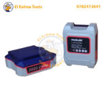 Niveau laser 4D 16 Lignes 2 batteries avec trépied MAKUTE CLL112-16J – Image 6