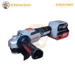 Meuleuse d'angle sans-fil 125mm 2 batteries 20V 4Ah CROWN CT23028-125XS-4 BMC – Image 6