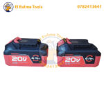 Meuleuse d'angle sans-fil 125mm 2 batteries 20V 4Ah CROWN CT23028-125XS-4 BMC – Image 9
