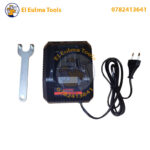 Meuleuse d'angle sans-fil 125mm 2 batteries 20V 4Ah CROWN CT23028-125XS-4 BMC – Image 10