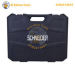 Marteau Perforateur SDS-Plus 1500W 32MM SCHNEIDER SCHMP1500-32K – Image 3