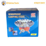 Réchaud de Camping Coupe-Vent KOVAR K-203 – Image 2