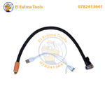 ⁦Compresseur & Starter Multifonction 22000mAh BEETRO BE0192⁩ - الصورة ⁦9⁩