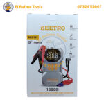 ⁦Compresseur & Starter Multifonction 18000mAh BEETRO BE0191⁩ - الصورة ⁦3⁩