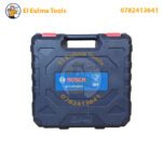 Souffleur Sans-Fil 48V BOSCH – Image 2