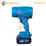 Souffleur Sans-Fil 48V BOSCH – Image 4