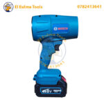 Souffleur Sans-Fil 48V BOSCH – Image 6