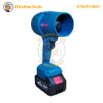 Souffleur Sans-Fil 48V BOSCH – Image 7