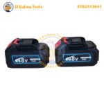 Souffleur Sans-Fil 48V BOSCH – Image 8