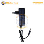 Souffleur Sans-Fil 48V BOSCH – Image 9