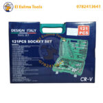 ⁦Coffret d'Outils et Douilles Professionnel 121 Pièces⁩ - الصورة ⁦2⁩