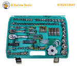 ⁦Coffret d'Outils et Douilles Professionnel 121 Pièces⁩ - الصورة ⁦4⁩
