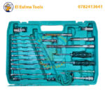 ⁦Coffret d'Outils et Douilles Professionnel 121 Pièces⁩ - الصورة ⁦5⁩