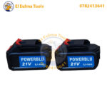 Clé a choc sans-fil 21V 320N.m POWERBLU YAE6006 – Image 8