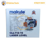⁦Niveau Laser 4D 16 Lignes Vertes MAKUTE CLL112-16⁩ - الصورة ⁦9⁩