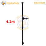 Perche Télescopique en Aluminium 4.2 Mètres PRELUX – Image 5
