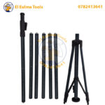 Perche Télescopique en Aluminium avec Trépied 4.8 Mètres PRELUX – Image 7
