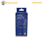 ⁦Douille de Lampe à Capteur Infrarouge AVEL AL-1060⁩ - الصورة ⁦2⁩