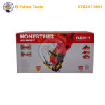 ⁦Paumelleuse Électrique 500W 6 - 8 mm HONESTPLUS YAE0511⁩ - الصورة ⁦2⁩
