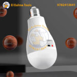 Lampe LED Rechargeable d'Urgence NEI HL-E05 – Image 4