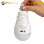 Lampe LED Rechargeable d'Urgence NEI HL-E05 – Image 5