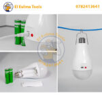 Lampe LED Rechargeable d'Urgence NEI HL-E05 – Image 6