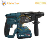 ⁦Marteau Perforateur Sans-fil 68V BOSCH⁩ - الصورة ⁦6⁩