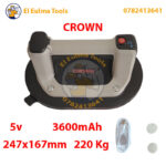 Ventouse Automatique à Batterie Rectangulaire 247x167mm 220 kg CROWN CT26069