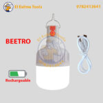 Lampe Torche LED Rechargeable BEETRO LA234