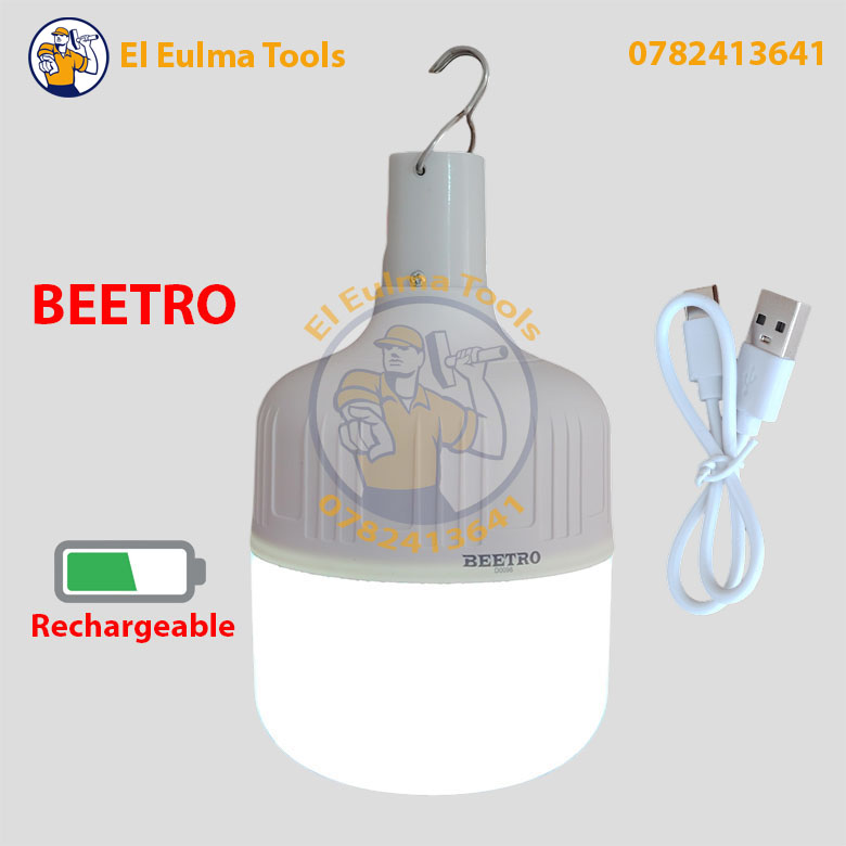 941 Lampe LED Portable BEETRO LA235 - الصورة 1