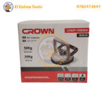 ⁦Ventouse Manuelle pour verre et céramique 50Kg CROWN CADF-RS123⁩ - الصورة ⁦2⁩