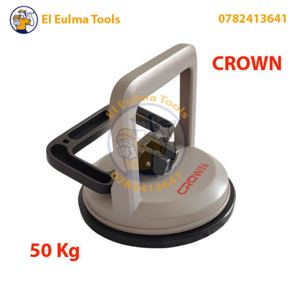 Ventouse Manuelle pour verre et céramique 50Kg CROWN CADF-RS123