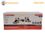 ⁦Ventouse Manuelle Double pour Verre et Céramique 100Kg 45° CROWN CADF-RS118A⁩ - الصورة ⁦2⁩