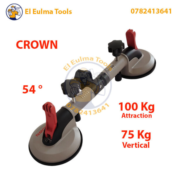 Ventouse Manuelle Double pour Verre et Céramique 100Kg 45° CROWN CADF-RS118A