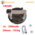 Ventouse Automatique Électrique 200 mm 150 kg CROWN CT26068